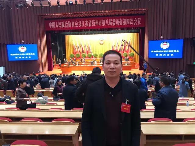 谋篇布局砥砺前行扬州浙江温州商会五届二次理事会纪实