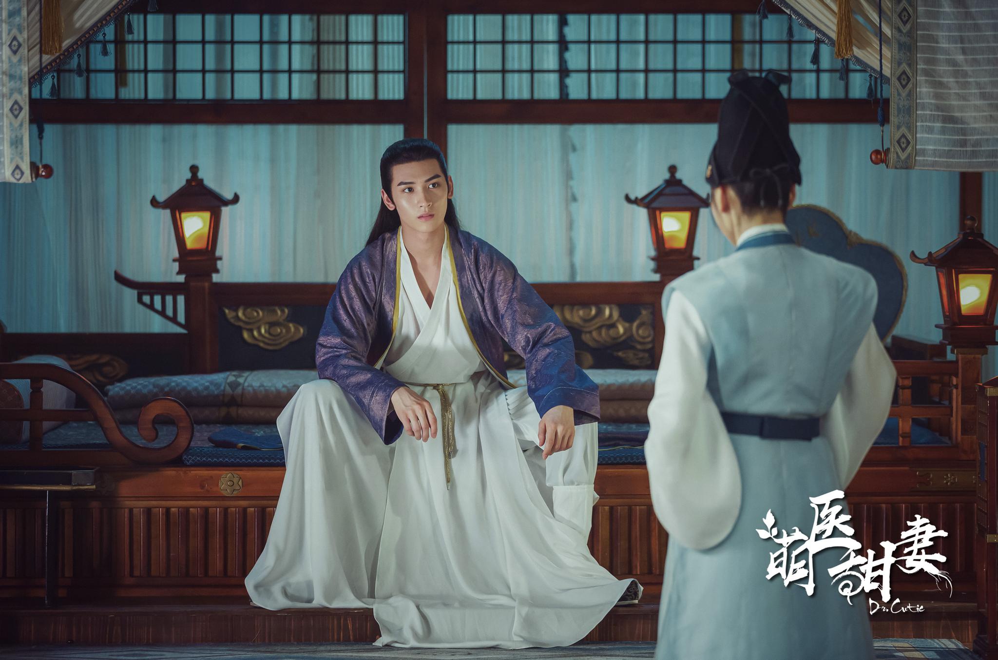 萌医甜妻明日优酷上线国风美颜错位萌恋高糖开年