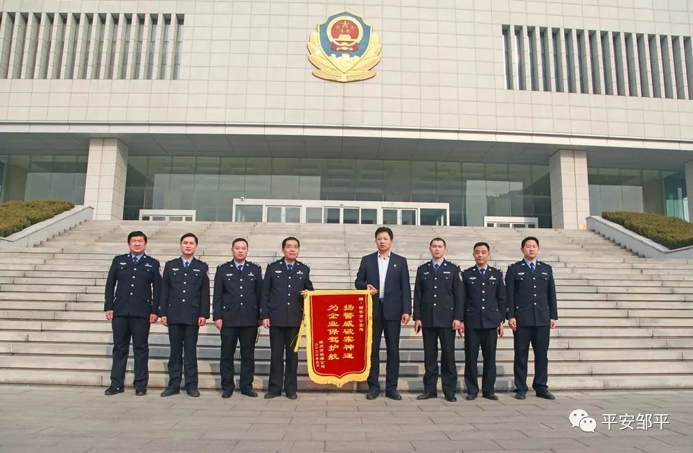 嚣张在滨州及周边连续作案60余起两人落网