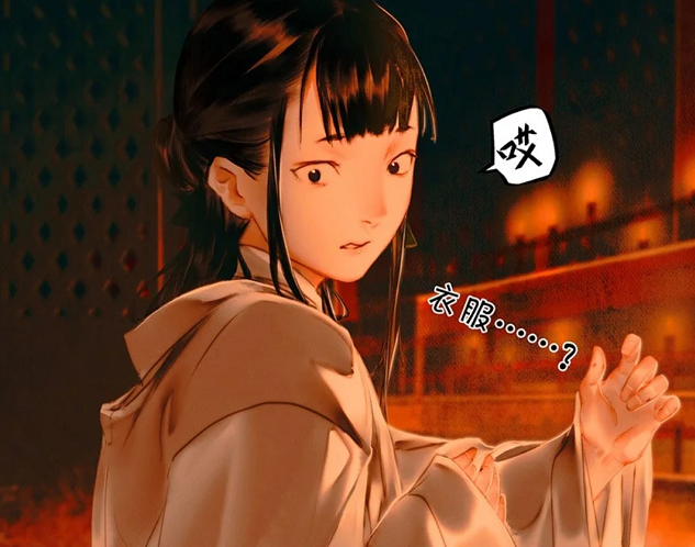 《天官赐福》漫画修改版,谢怜挨小莹巴掌,脸肿了我为何想笑?