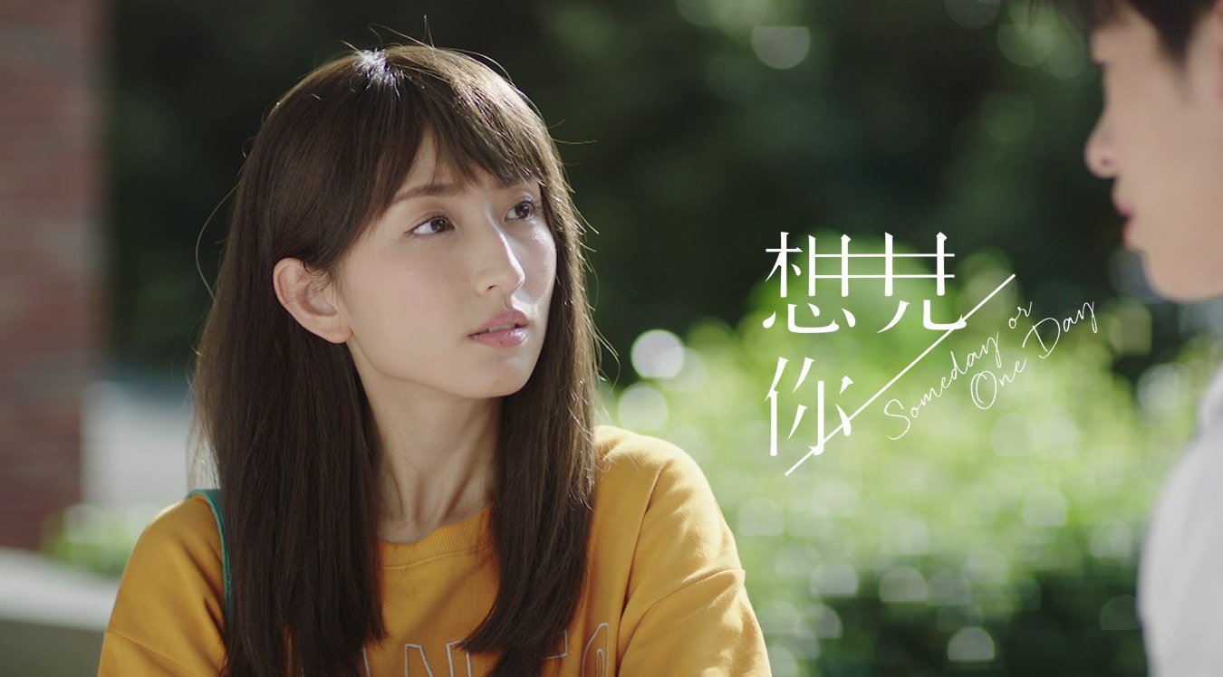 《想见你》和《恋爱沙尘暴》展示精湛演技,许光汉的蹿红之路_李子维