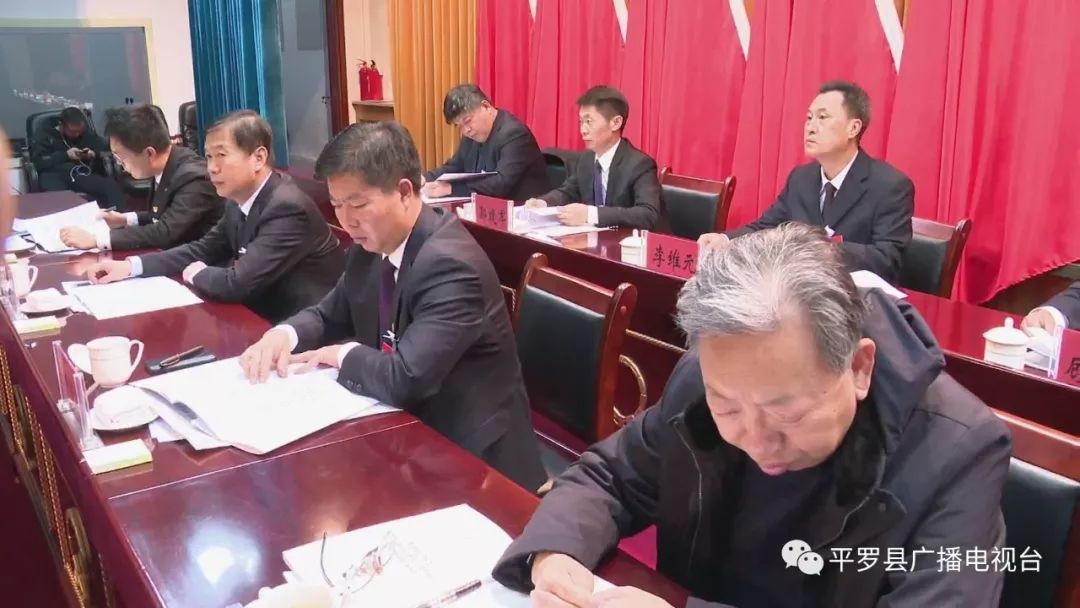 平罗县各项事业的发展,不断开创政协工作新局面,为建设好经济繁荣民族