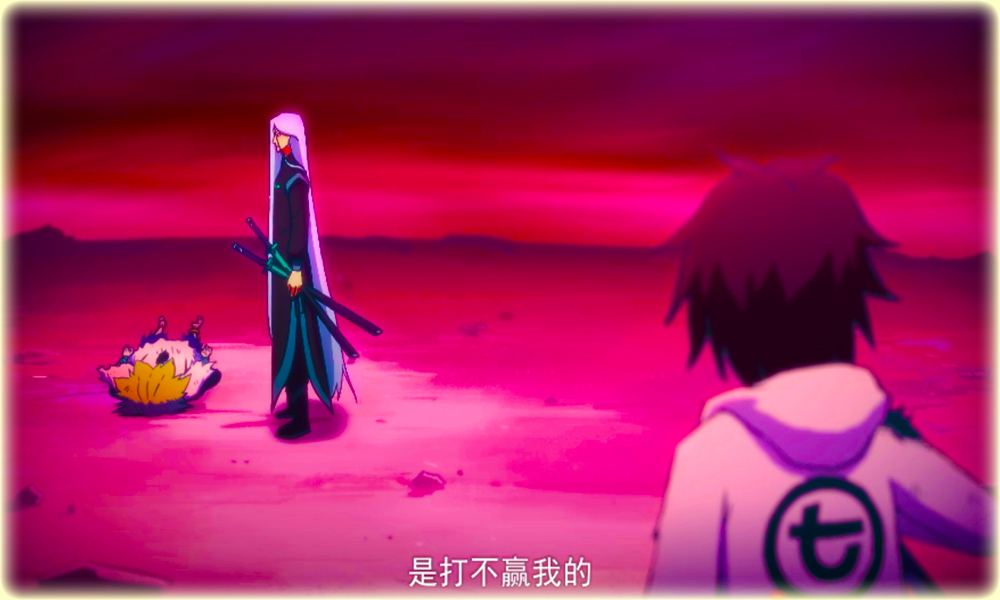 刺客伍六七阿柒开大号青凤为何说阿柒打不赢他是自信过大