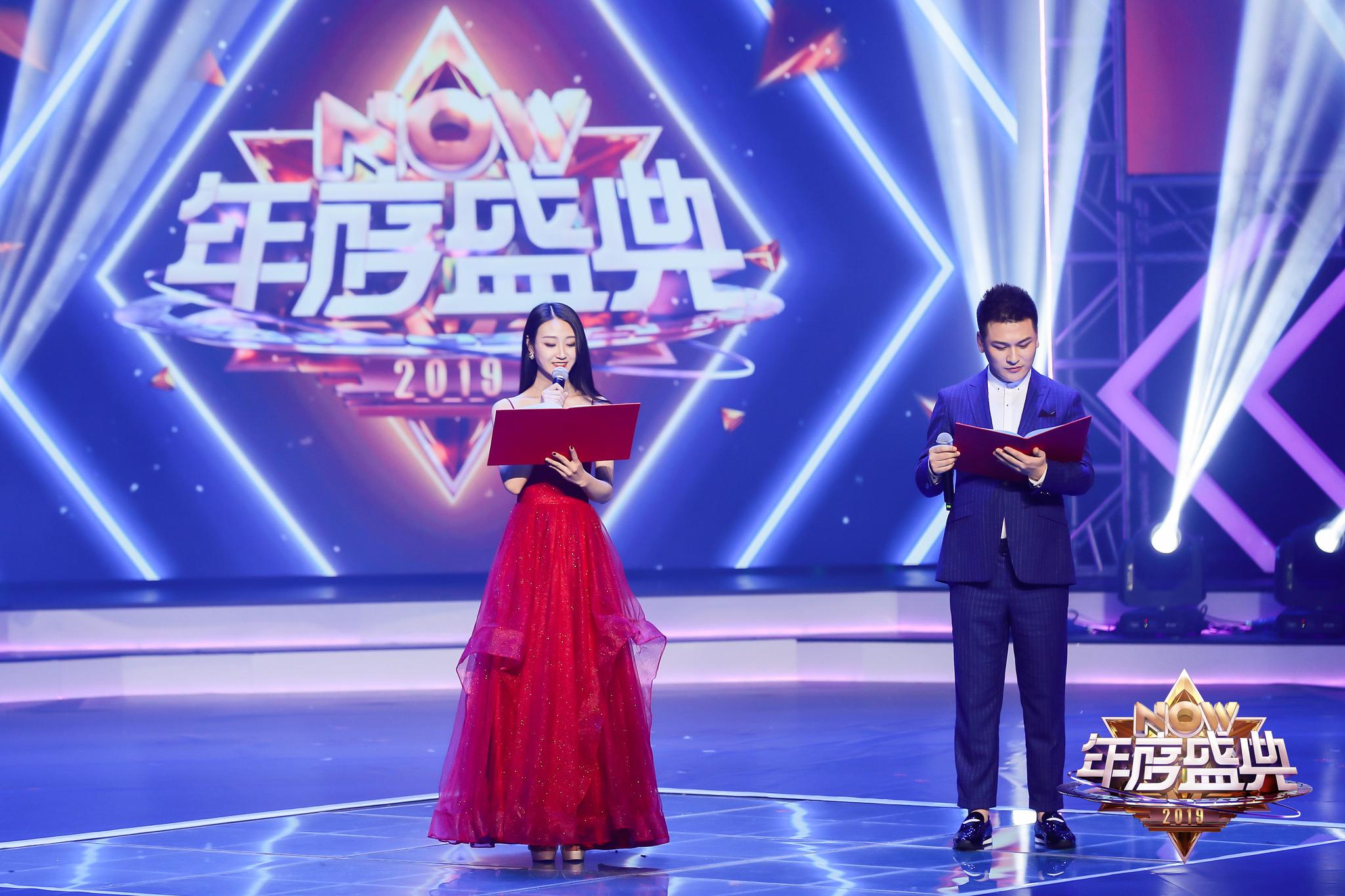 miko玥获now直播年度女神榜第三公益关怀留守老人送人间温情