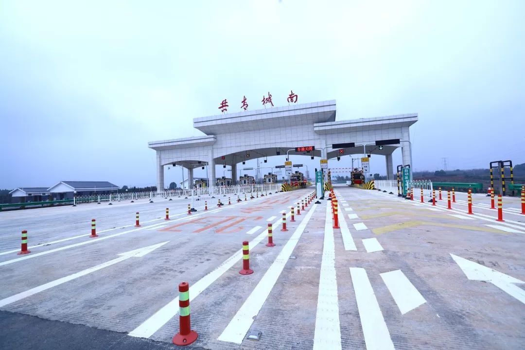 3进5出8车道共青城南收费站明日开通