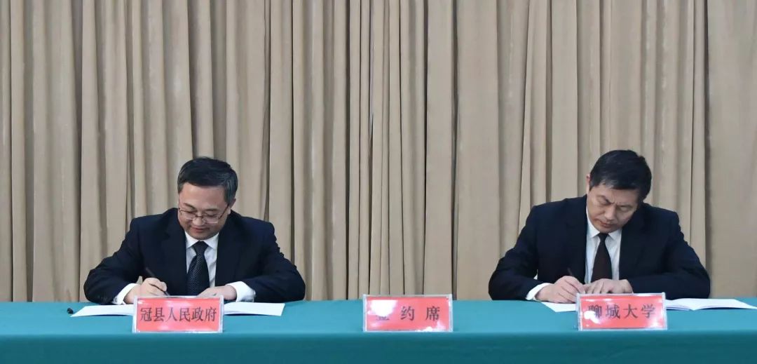 广州升学咨询:助你孩子在竞争中突围