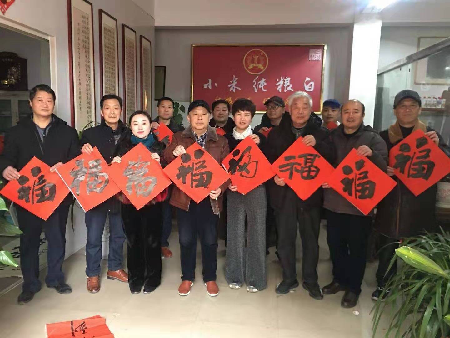 著名书画艺术家,淮北书画艺术研究院名誉院长李明河,院长罗永光,常务