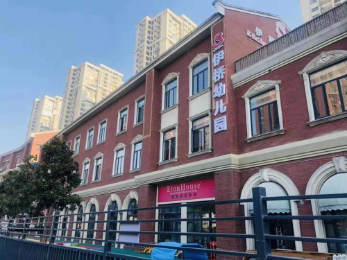 武汉电视童声视界专访新加坡伊桥国际幼儿园园长谢珍