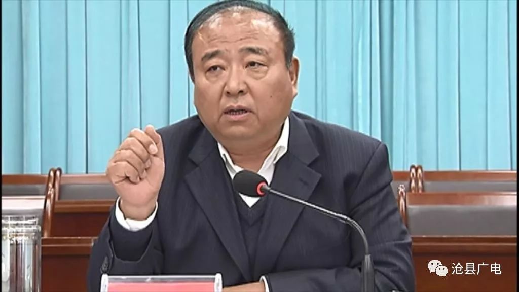 会上,县委书记吴向东指出,自开展"不忘初心,牢记使命"主题教育活动