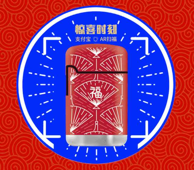 zengaz丨新的一年暴瘦暴富爆美爆幸福专属符气解锁你的锦鲤体质