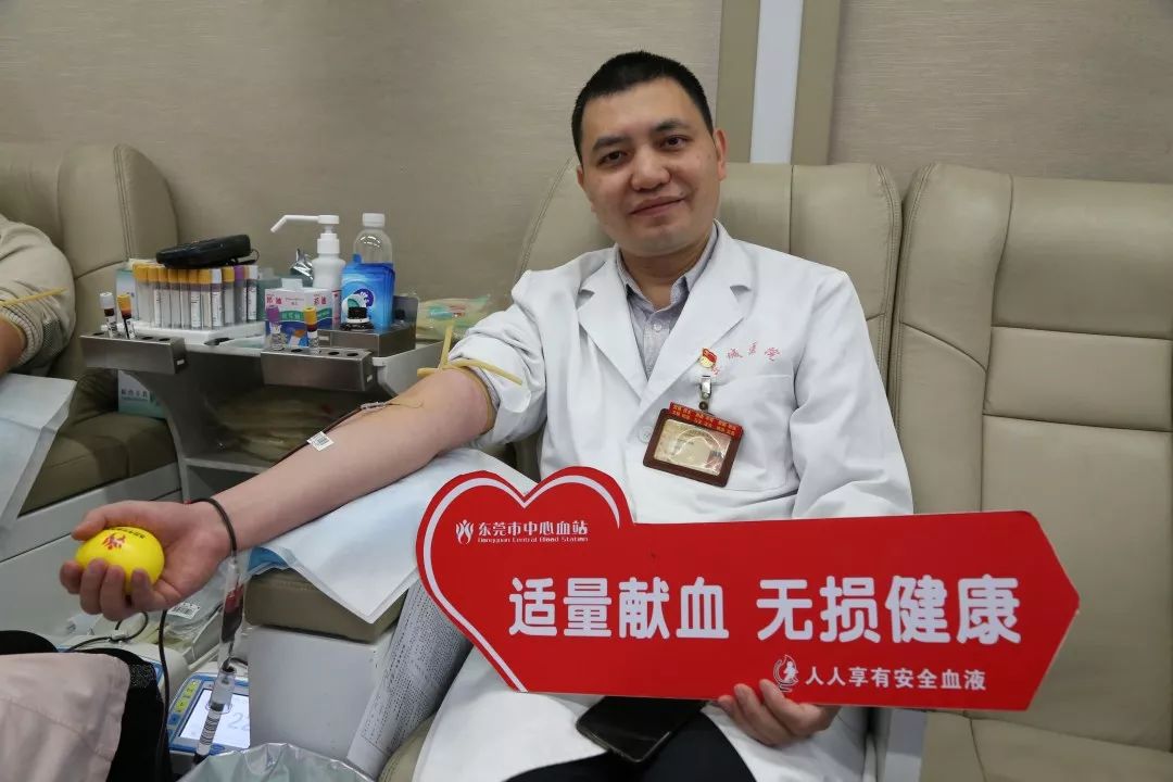 新时代文明实践25200毫升热血东城医院医务人员组团献血为生命加油