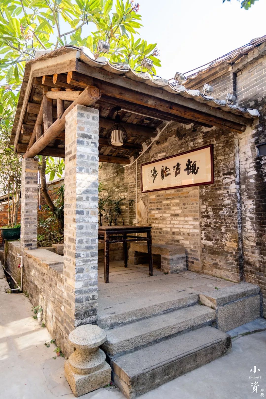 德云居就最大限度地保持历史建筑的原貌,只经过微调修复,就变成了现在