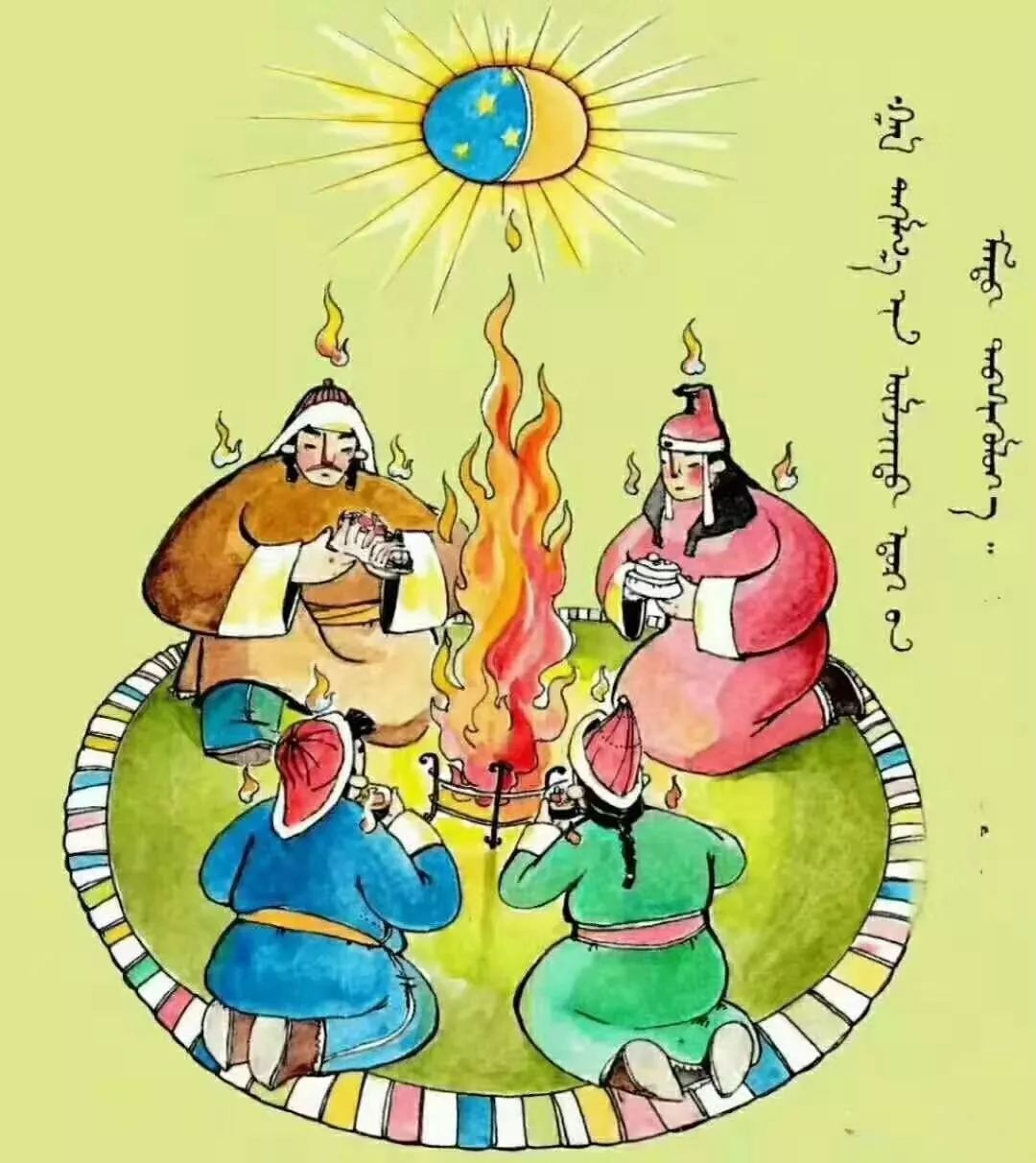 【传统文化】蒙古族祭火习俗