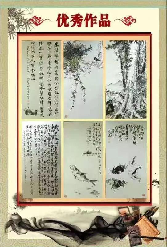 聚焦当代书画艺术名家李英光