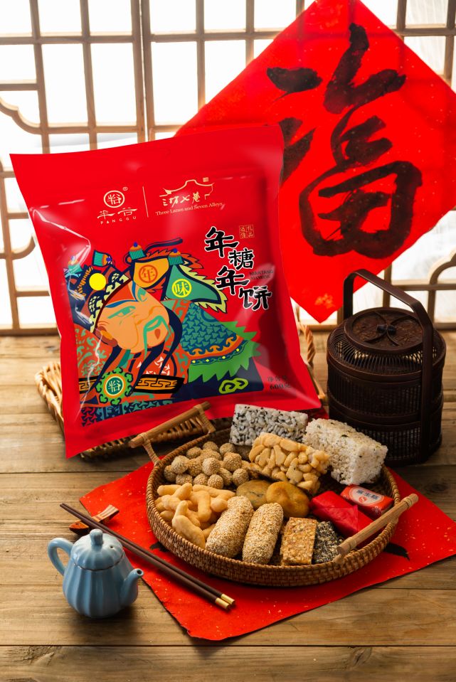 知年俗"的代表【三坊七巷×百联半谷】的年糖,年饼,年糕文创中心官方