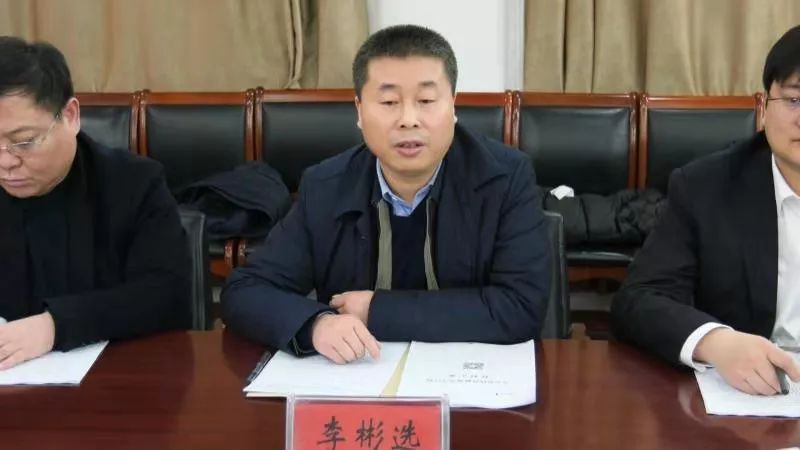 中国小康建设研究会"小康暖心行"走进我县_李彬