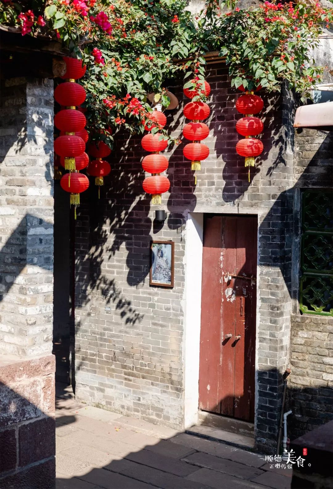 德云居就最大限度地保持历史建筑的原貌,只经过微调修复,就变成了现在