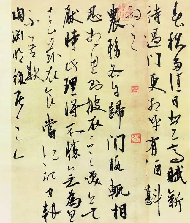 第五届中国书法兰亭奖30件获奖作品高清图集