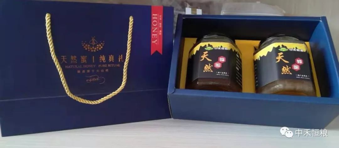 巴旦木的市场价格