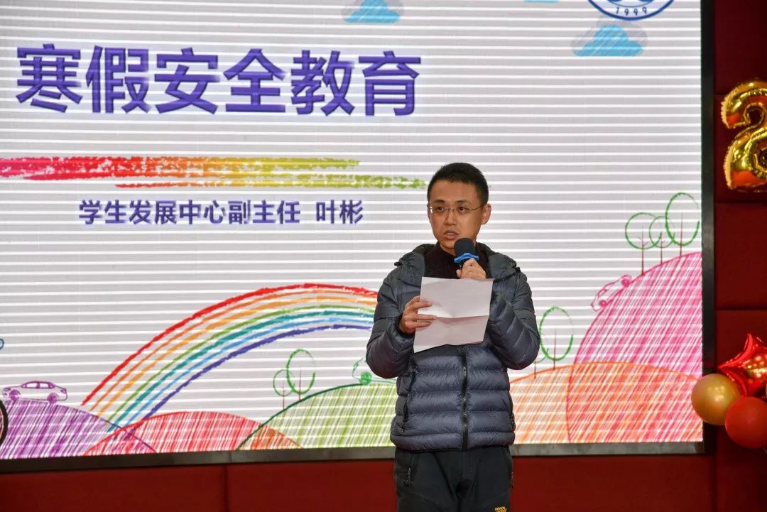 叶彬 来自搜狐网