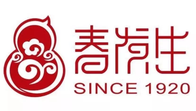 吃遍这些西安"老字号",才算是真正的西安"美食家"_饭庄