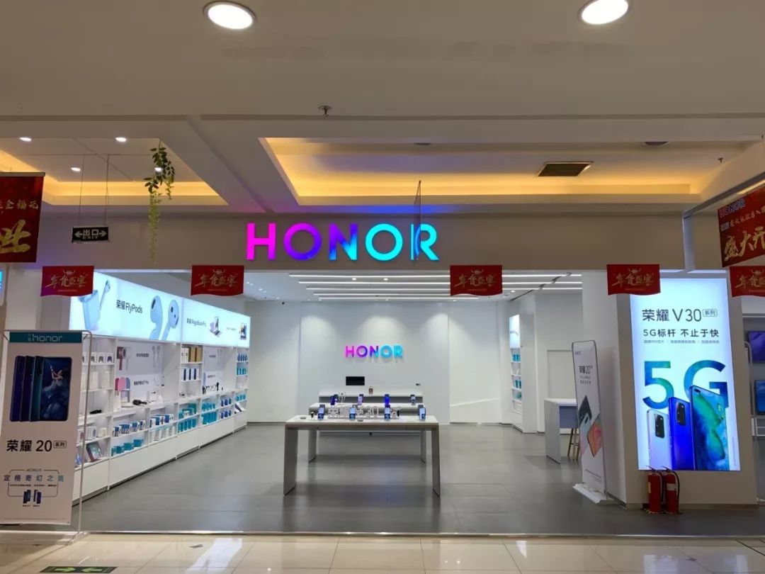 邀请函全福元61荣耀授权体验店儿童娃娃diy涂鸦免费火热报名中