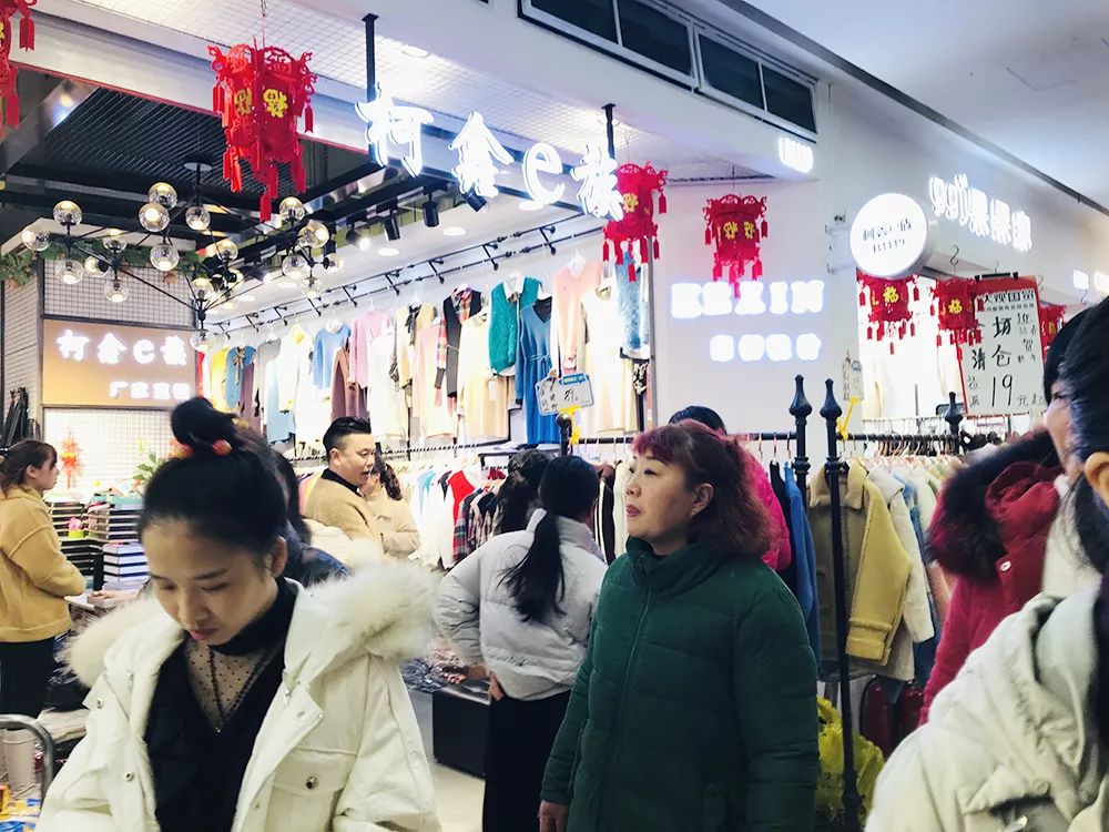 官宣郑州大观国贸春节放假安排你一定要知道