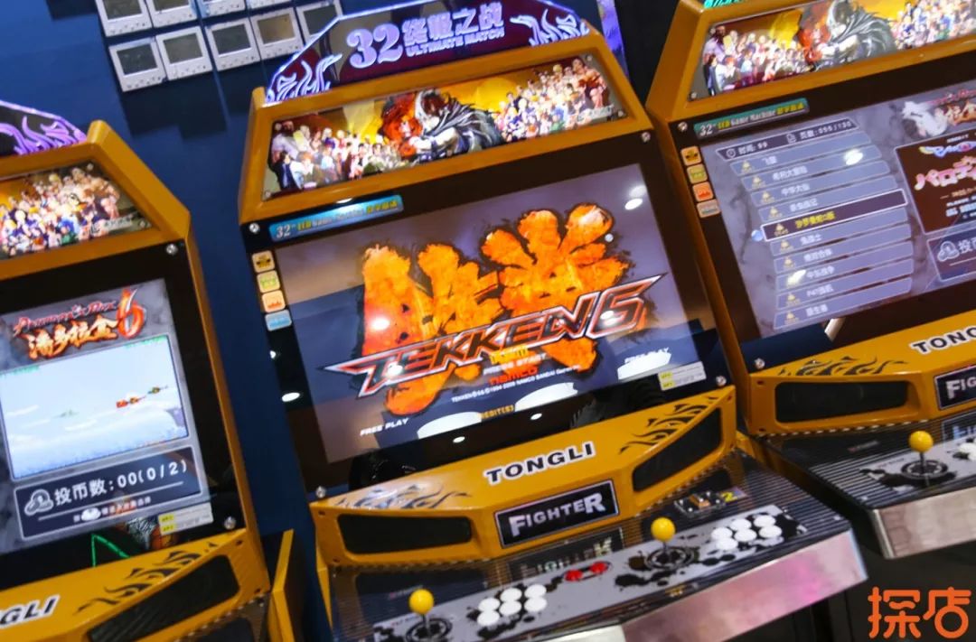 潮玩风云 | 10w 币免费送!超硬核电玩城开业啦,铁粉玩家必打卡地!(内