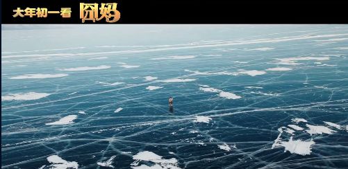 3.贝加尔湖k3发车日期是固定的.