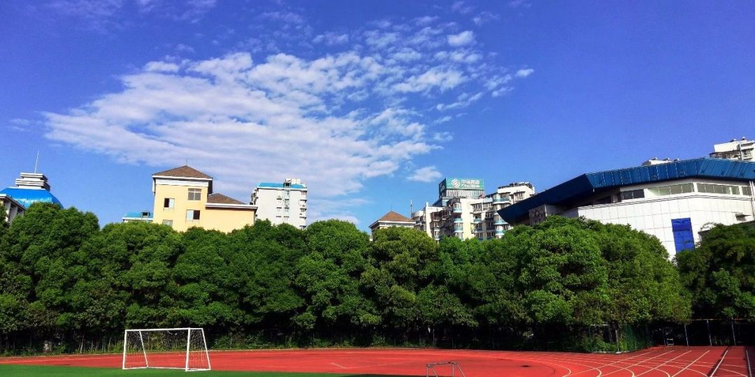 长沙市第六中学图片图片