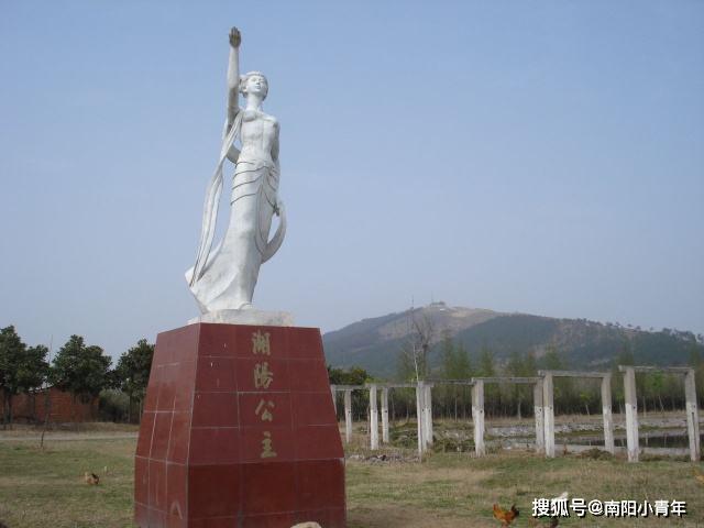 唐河湖阳公主雕像图片