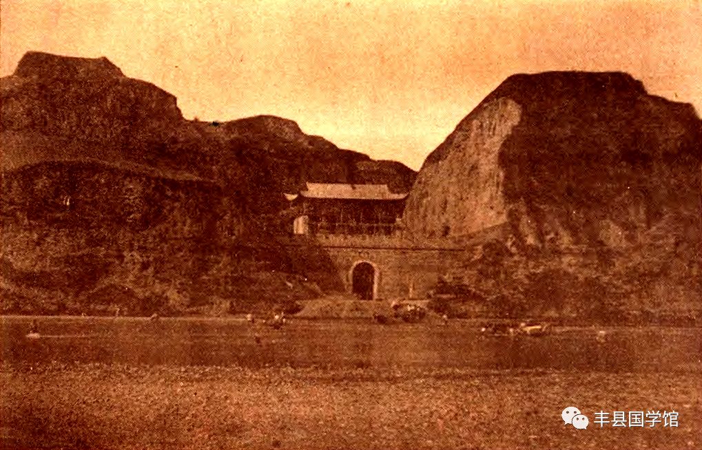 灵宝函谷关100年前的照片今天朋友圈都在传