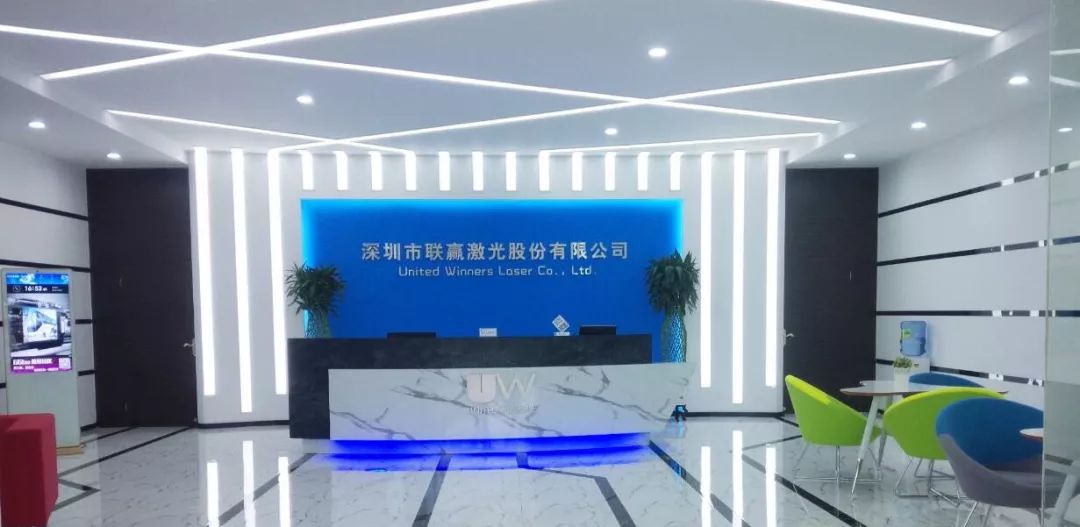 联赢激光科创板过会!_焊接