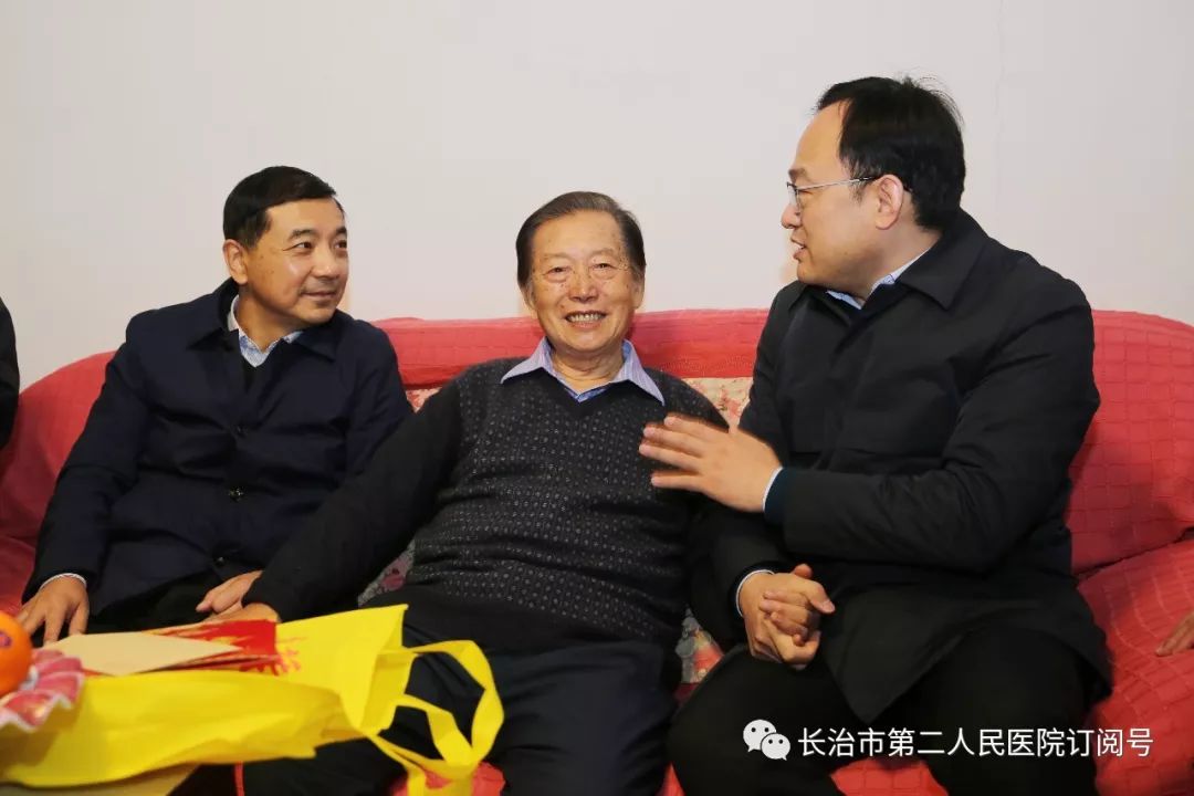 长治市第二人民医院领导班子走访慰问离退休老干部