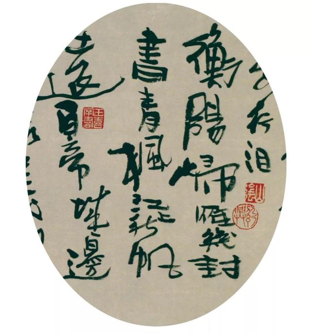 百家艺术|墨痕淋漓闲趣生——王东海国画,书法作品欣赏