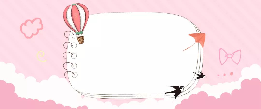 在培智课堂中应用绘本教学的实践与思考