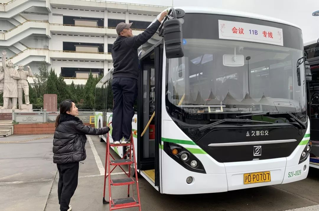 此外,久事公交集團積極落實服務保障車輛.