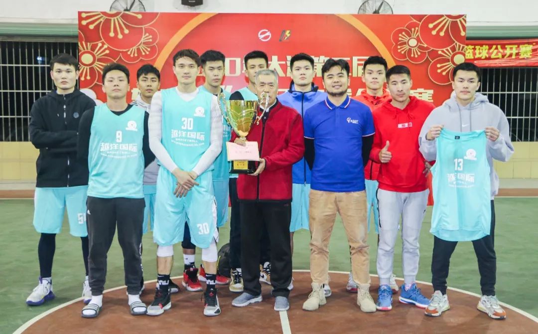 2020年大沥第二届贺岁杯男子篮球公开赛越洋国际夺冠比赛圆满落幕内含