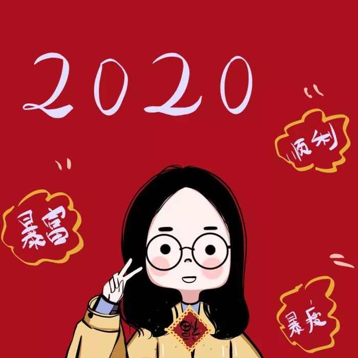 【微信头像】管它风中凌乱,我心依旧灿烂