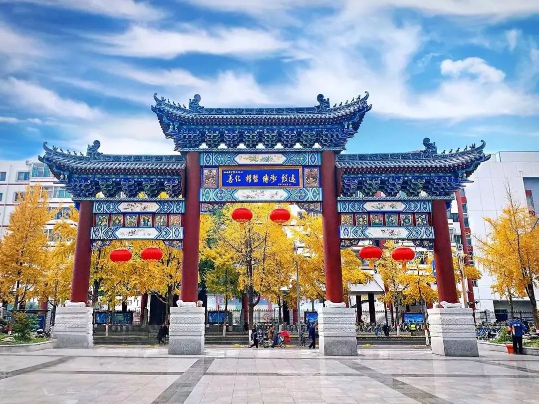 山西省中医院获得中国合格评定国家认可委员会(cnas)实验室认可证书