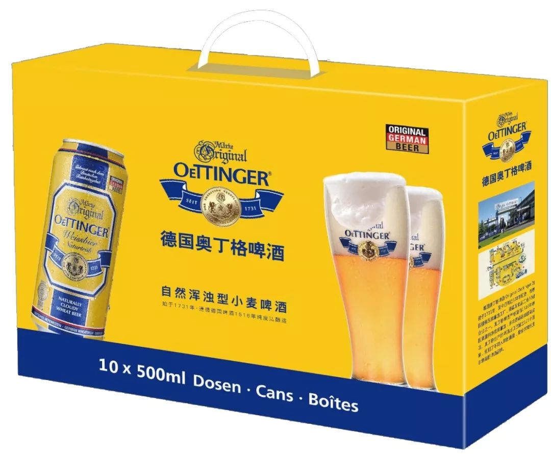 献县信誉楼品质年节(28)_帕玛拉特