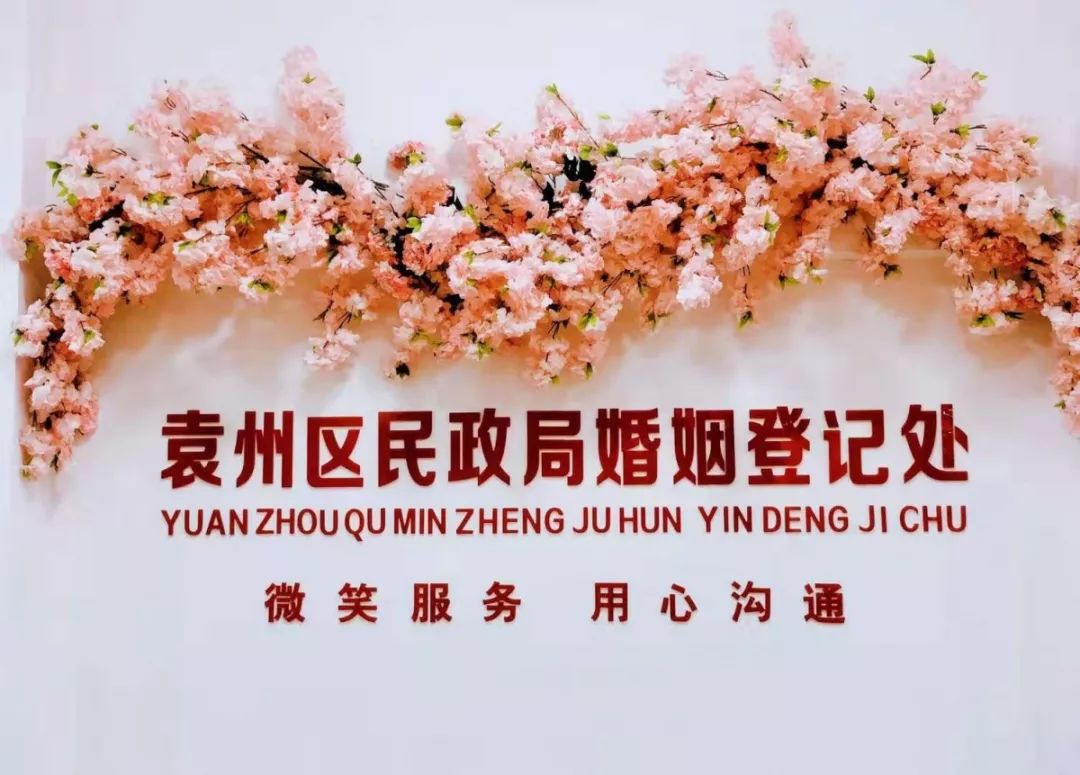 宜春婚庆公司的新趋势与服务