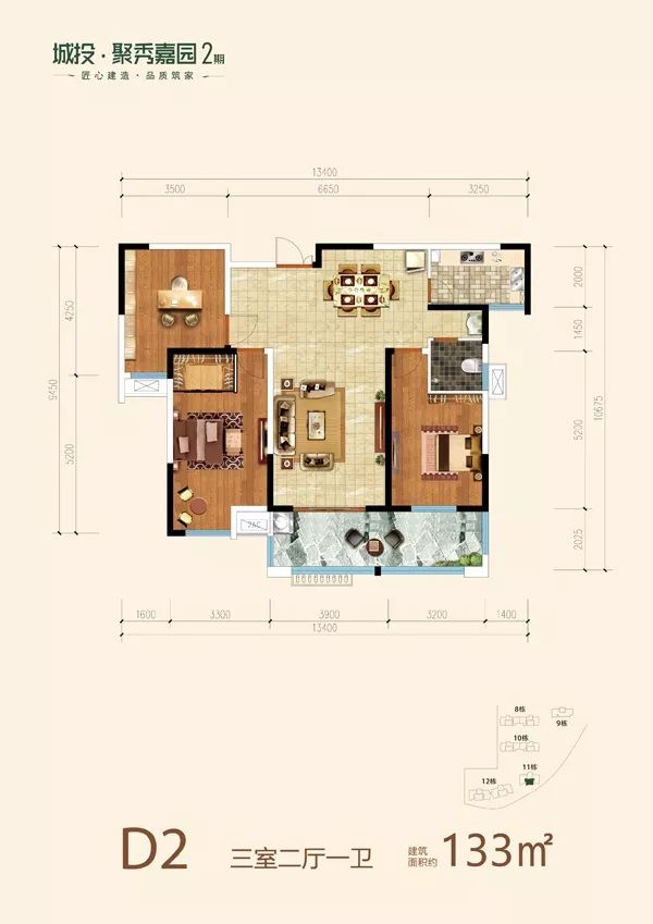 城投61聚秀嘉园2期 迎新首开 购房送家电 再享十重礼_铜陵市