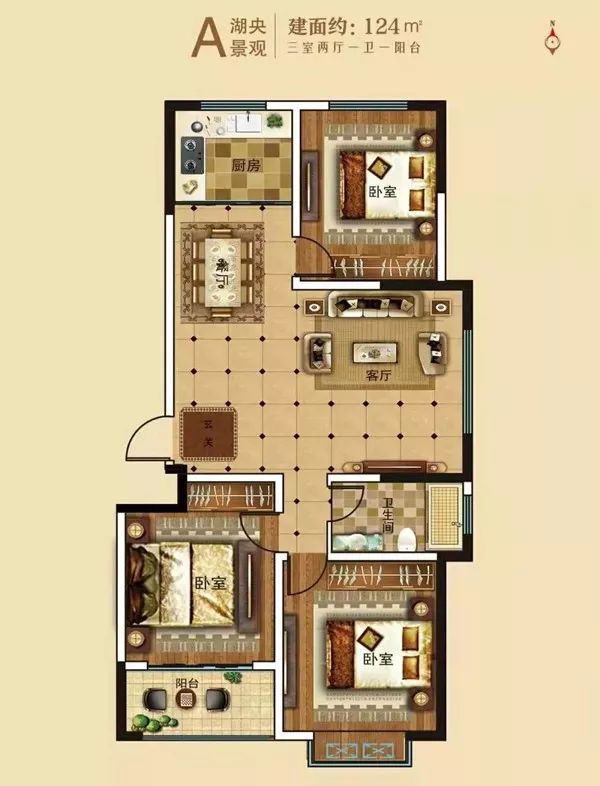 金栗福地 | 诸城市龙都房产开发有限公司给您拜年了!