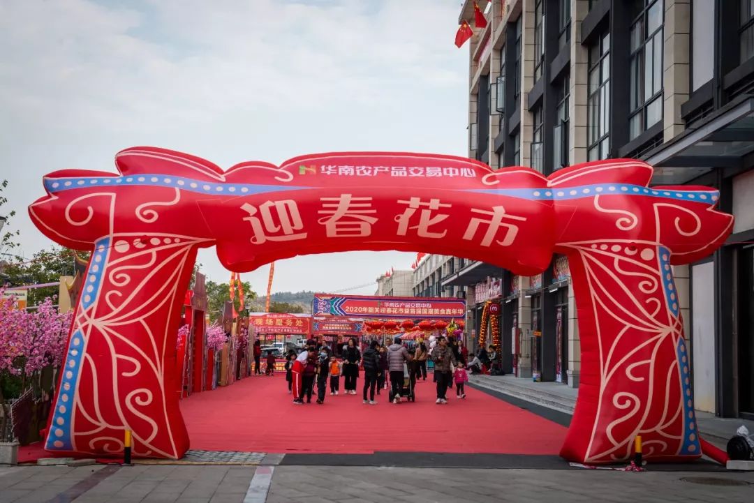 韶关迎春花市国潮美食街开街盛况丨10次路过9次爆满绝不踩雷国潮美食