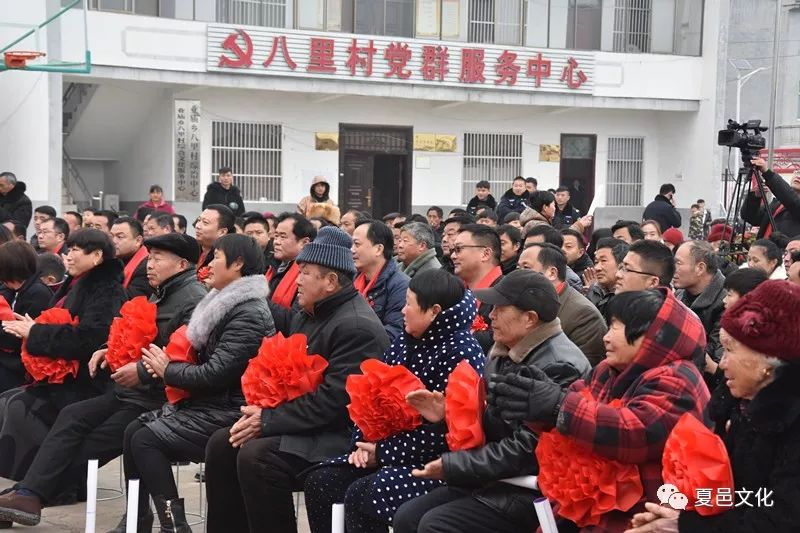 家门口的春晚浓浓的过年味夏邑县业庙乡2020年第二届农民春晚在八里村