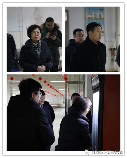 河北师范大学副校长武志英关守义到学院检查假期安全工作