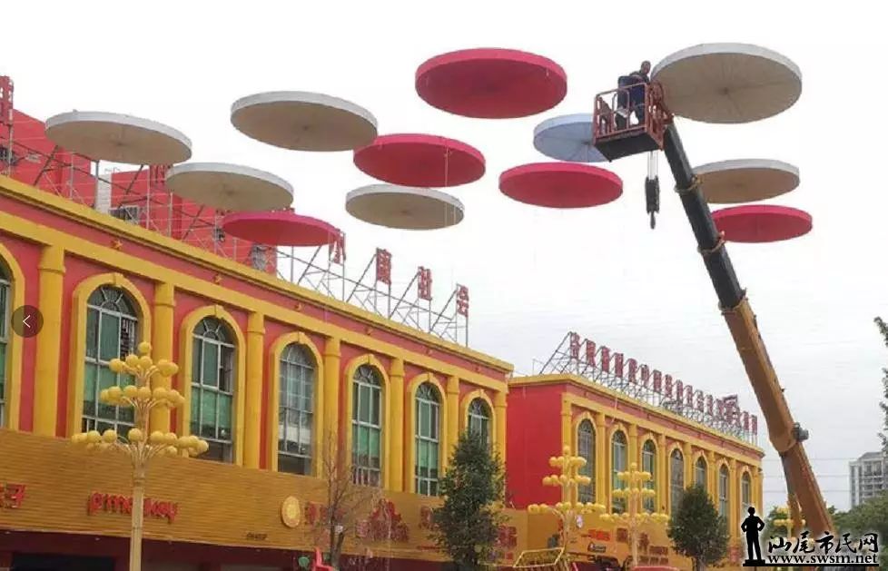 海丰红场附近上空出现大型"漂浮物",原来是.