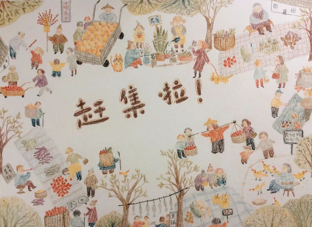 走进乡村36赶乡村大集寻祁东年味