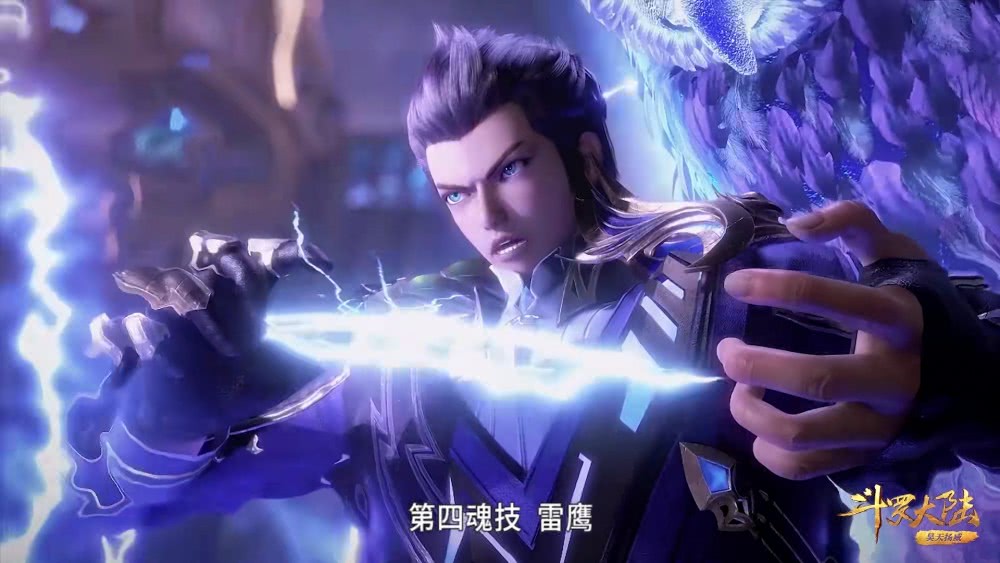 斗罗大陆87集史莱克学院对战雷霆学院泰隆和小舞拿下双杀